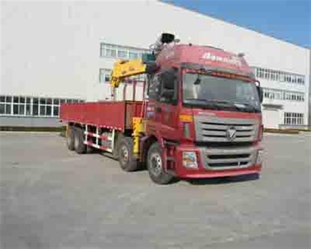 WBJ5313SCD-1S܇(ch)\(yn)ݔ܇(ch)