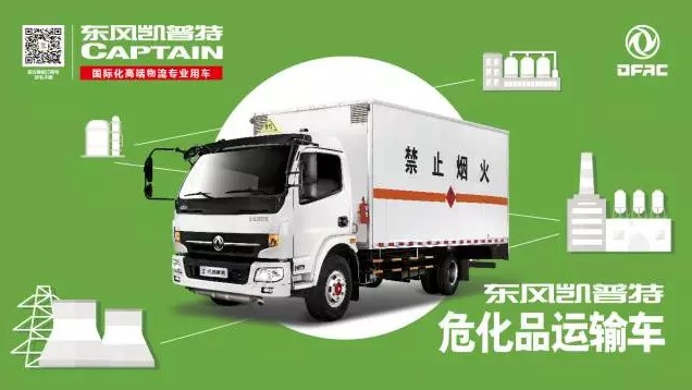 |L(fng)P؎ʽΣƷ\(yn)ݔ܇(ch)DƬ