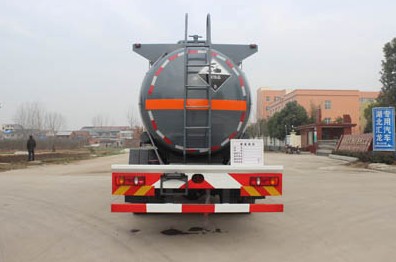 雙氧水罐式運(yùn)輸車圖片 雙氧水罐式運(yùn)輸車圖片