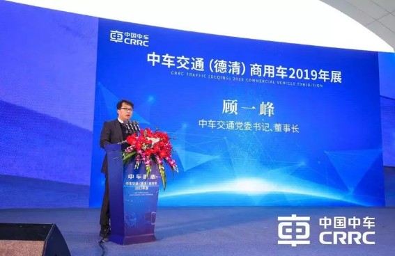 ܇ͨhίӛL(zhng)һgӭo