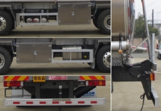 25噸|26噸國(guó)六重汽豪沃前四后八鋁合金油罐車圖片 25噸|26噸國(guó)六重汽豪沃前四后八鋁合金油罐車圖片