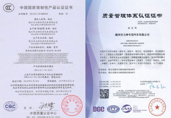 Ї(gu)(gu)ҏ(qing)Ԯa(chn)ƷJ(rn)CC|(zh)wϵJ(rn)CC