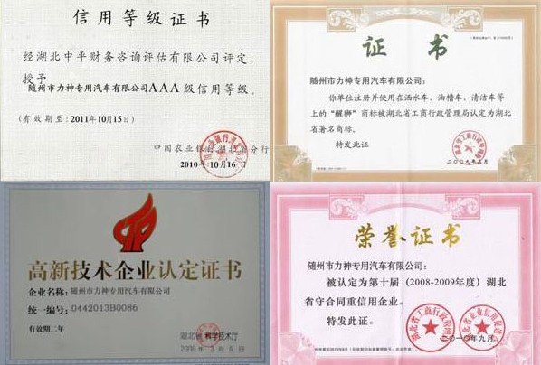 õȼ(j)CѪ{̘(bio)J(rn)̘(bio)¼g(sh)I(y)J(rn)CغͬI(y)