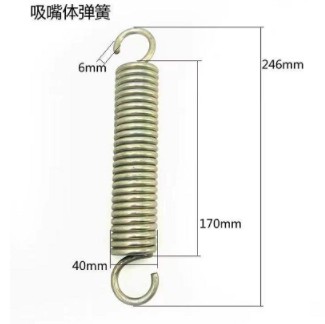 中聯(lián)環(huán)衛(wèi)車彈簧 中聯(lián)環(huán)衛(wèi)車彈簧