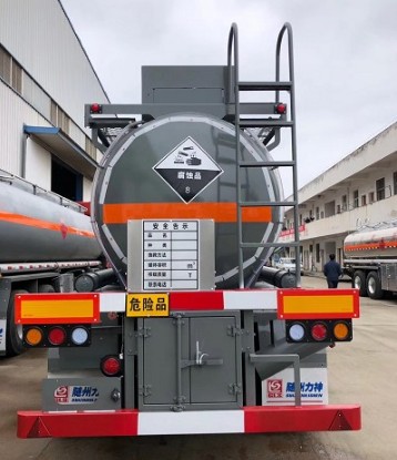 力神醒獅牌17.4方SLS9409GFWB型腐蝕性物品罐式運(yùn)輸半掛車整車參數(shù) 力神醒獅牌17.4方SLS9409GFWB型腐蝕性物品罐式運(yùn)輸半掛車整車參數(shù)