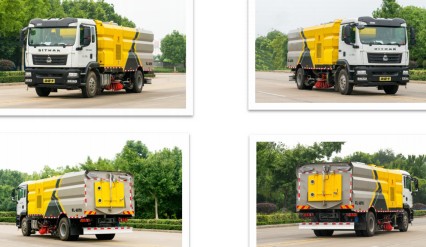 國(guó)六重汽汕德卡洗掃車(chē) 國(guó)六重汽汕德卡洗掃車(chē)