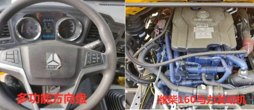 (gu)4500mmS܇(ch)(yu)(sh)