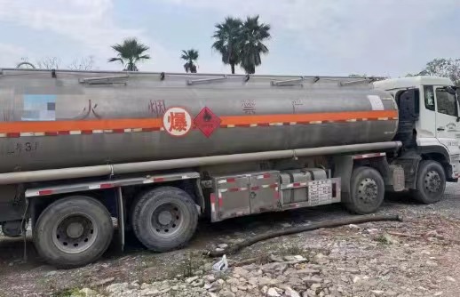 20XϽ͹܇V|ɽ