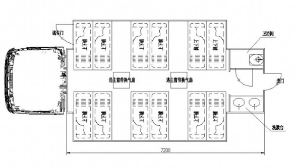 24ޠI(yng)܇(ch)Y(ji)(gu)D