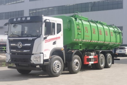 |L(fng)Aǰĺ28\(yn)ݔ܇(ch),HTX5313GWNZL6\(yn)ݔ܇(ch)