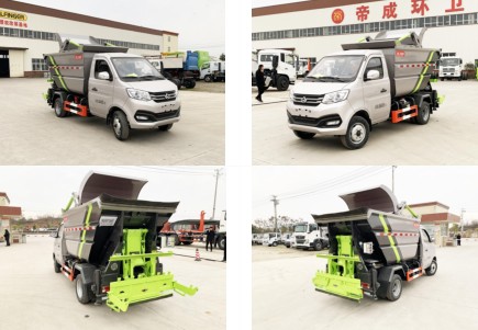 L(zhng)p݆bжʽ܇(ch)