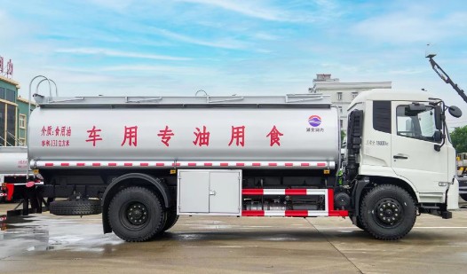 東風(fēng)天錦12方食用油運(yùn)輸車_潤知星牌SCS5180GSYDFH6型食用油運(yùn)輸車 東風(fēng)天錦12方食用油運(yùn)輸車_潤知星牌SCS5180GSYDFH6型食用油運(yùn)輸車