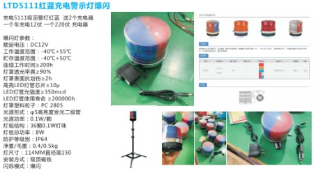 LTD5111t{(ln)ɫ늾ʾ...</p></span>]]></description>
    <pubDate><![CDATA[2025/11/23 0:01:23]]></pubDate>
    <category><![CDATA[܇ʾ]]></category>
    <author><![CDATA[܇]]></author>
</item>
<item>
    <title>¿Y-49߶A_LTE1610¿D(zhun)ͱW_܇</title>
    <link>http://www.tosotech.com/html/xfcjsd/3471.html</link>
    <description><![CDATA[<div style=