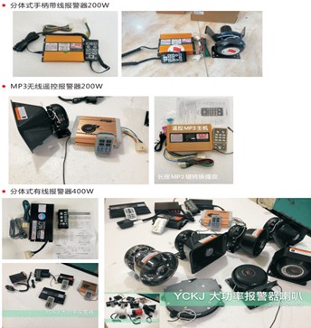 YCKJ...</p></span>]]></description>
    <pubDate><![CDATA[2025/11/23 0:01:23]]></pubDate>
    <category><![CDATA[܇ʾ]]></category>
    <author><![CDATA[ʈ(bo)]]></author>
</item>
<item>
    <title>ɫC(j)̖(ho)_ɫʾ_Ӿʾ</title>
    <link>http://www.tosotech.com/html/xfcjsd/3484.html</link>
    <description><![CDATA[<p><span style=