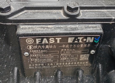 (G300)8܇(ch)_CSC5120GJYS6ͼ܇(ch)