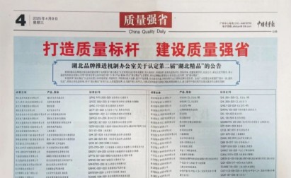 ܇(ch)F(tun)s@ƷJ(rn)C