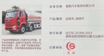 ܇(ch)F(tun)s@ƷJ(rn)C