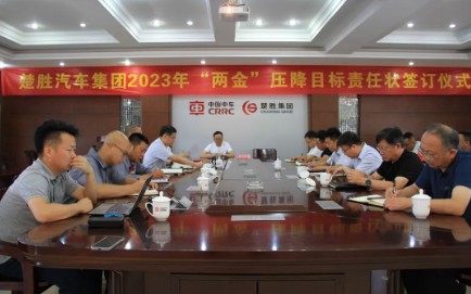 ܇FM_2023ꡰɽ𡱉Ŀ؟Εӆ}h