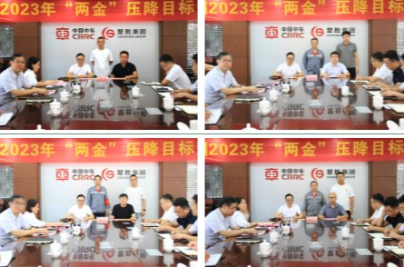 ܇FM_2023ꡰɽ𡱉Ŀ؟Εӆ}h