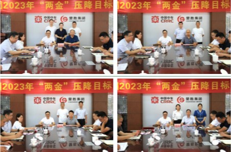 ܇FM_2023ꡰɽ𡱉Ŀ؟Εӆ}h