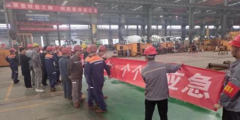 ܇F(tun)2023ꡰȫa(chn)¡}ӈAMչ