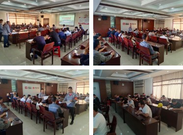 ܇F(tun)2023ꡰȫa(chn)¡}ӈAMչ