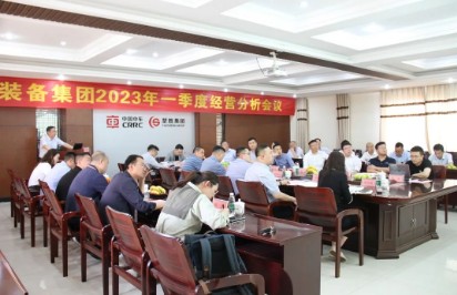 гb伯F(tun),2023һȽ(jng)I(hu)h