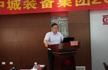 гb伯F(tun),2023һȽ(jng)I(hu)h