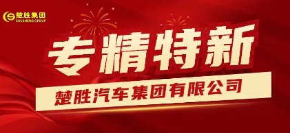 ܇(ch)F(tun),ʡ¡Q̖(ho)