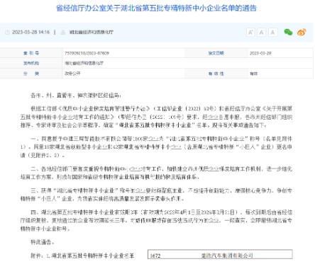 ܇(ch)F(tun),ʡ¡Q̖(ho)