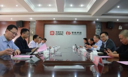 ҚgӭBعyACеI(lng)һWRٿָ