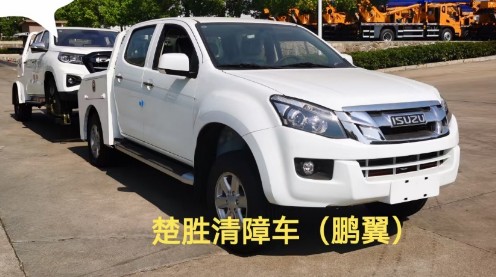 ٽʮƤ܇_CSC5030TQZJW6܇