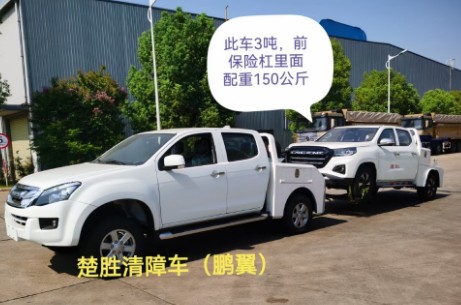 ٽʮƤ܇_CSC5030TQZJW6܇