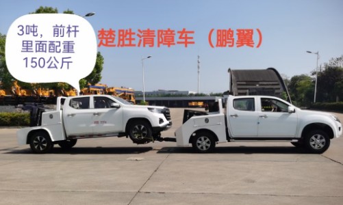 ٽʮƤ܇_CSC5030TQZJW6܇