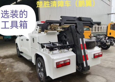 ٽʮƤ܇_CSC5030TQZJW6܇