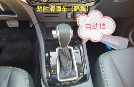 ٽʮƤ܇_CSC5030TQZJW6܇