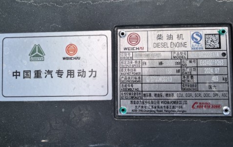 Ї(gu)4*2Θ򔇰܇_7.5܇