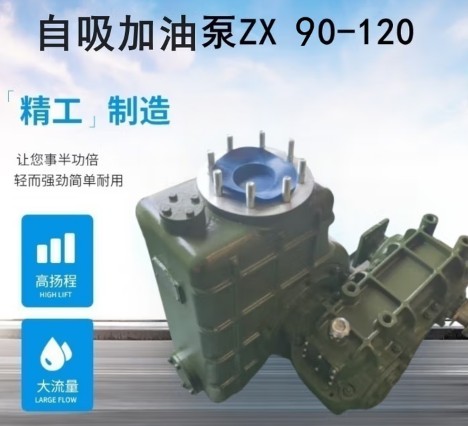 ͹܇ͱ_ZX90-120(dng)ͱ_ZX150-120-HY܇xı