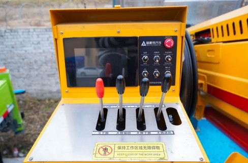 cʮ⏾޿45׸߿I(y)܇(ch)_45׸߿I(y)܇(ch)a(chn)S