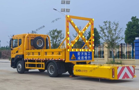 |L(fng)ײ_܇(ch)_ײ_܇(ch)r(ji)X(qin)һv?