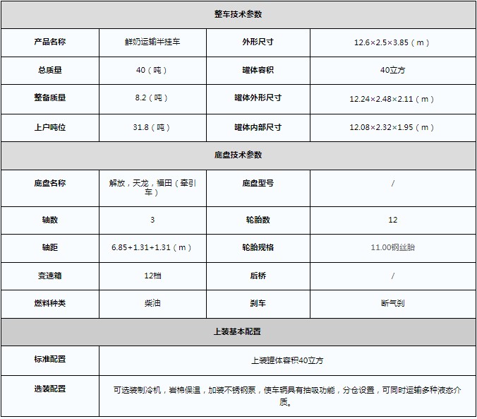 40ţ\(yn)ݔ܇_r\(yn)ݔ܇